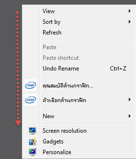 setting-resolution-windows-7