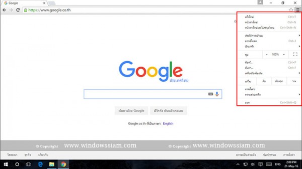 Set-Language-Google-Chrome thai menu