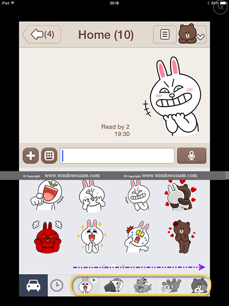 Oder-Sticker-LINE-in-Sticker-Keyboard-2