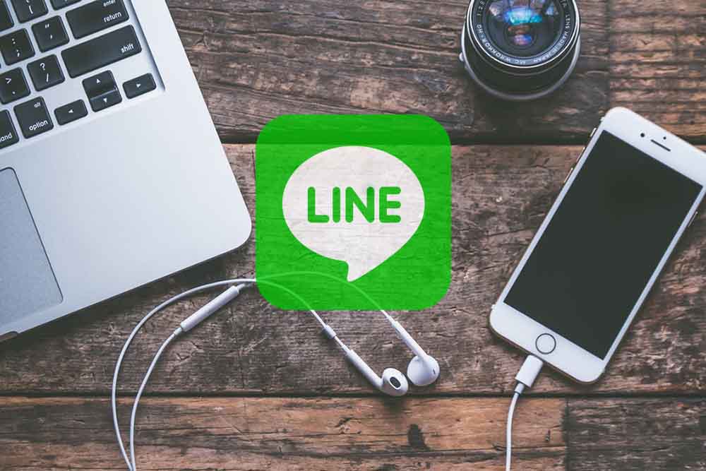 line pc download