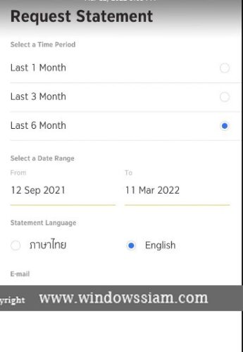 ขอ Statement ของธนาคารกรุงศรี ออนไลน์ผ่านมือถือ ฟรีไม่มีค่าใช้จ่าย -  Windowssiam